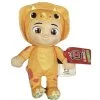 CoComelon Cece Dino Little Plush Toy 20cm