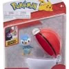 Pokemon Piplup + Poke Ball Clip 'N' Go Figurine Set