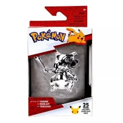 Pokemon Select Cubone Battle Figurine 25th Anniversary Silver -Little Wonder Shop BIG00034CUBONE 2