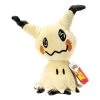 NINTENDO Pokemon Mimikyu Plush Toy 20cm