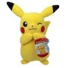 NINTENDO Pokemon Pikachu Winking Plush Toy 20cm