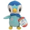 NINTENDO Pokemon Piplup Plush Toy 20cm