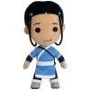 Avatar The Last Airbender Katara Q-Pals Plush Toy 20cm