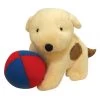 Spot The Dog With Ball Mini Plush Toy 10cm