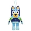 Bluey Bath Time Quick Drying Plush Toy 18cm