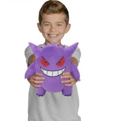 NINTENDO Pokemon Gengar Plush Toy 30cm Purple -Little Wonder Shop VRD00007GENGAR 2